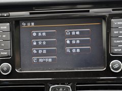 2013款 3.0L 自动 尊贵型