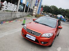 2013款 1.5L CVT 女性精英版