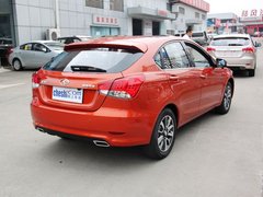 2013款 1.5L CVT 女性精英版