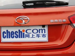 2013款 1.5L CVT 女性精英版
