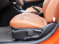 2013款 1.5L CVT 女性精英版
