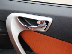 2013款 1.5L CVT 女性精英版