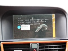 2013款 1.5L CVT 女性精英版