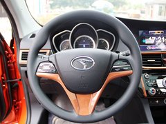2013款 1.5L CVT 女性精英版