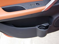2013款 1.5L CVT 女性精英版