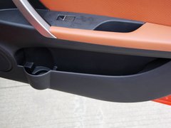 2013款 1.5L CVT 女性精英版