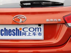 2013款 1.5L CVT 女性精英版