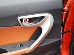 2013款 1.5L CVT 女性精英版