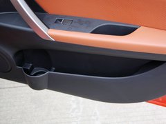 2013款 1.5L CVT 女性精英版