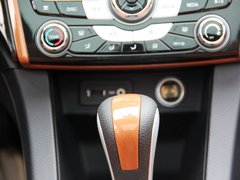 2013款 1.5L CVT 女性精英版