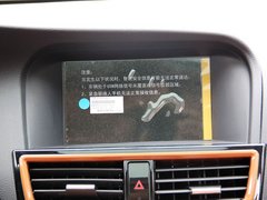 2013款 1.5L CVT 女性精英版
