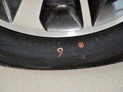 2013款 1.5L CVT 女性精英版