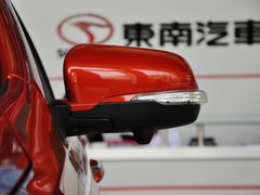 2013款 1.5L CVT 女性精英版