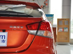2013款 1.5L CVT 女性精英版