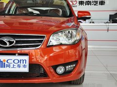 2013款 1.5L CVT 女性精英版
