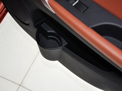 2013款 1.5L CVT 女性精英版