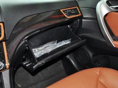 2013款 1.5L CVT 女性精英版