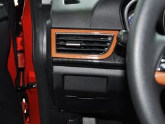 2013款 1.5L CVT 女性精英版