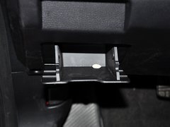 2013款 1.5L CVT 女性精英版