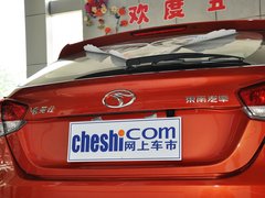 2013款 1.5L CVT 女性精英版
