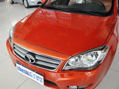 2013款 1.5L CVT 女性精英版