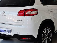2013款 2.0L CVT 两驱时尚型5座