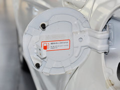 2013款 三厢 1.5L 自动 乐天版