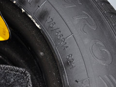 2013款 三厢 1.5L 自动 乐天版