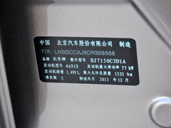 2013款 三厢 1.5L 自动 乐尚版