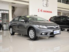 2013款 1.8L 自动 十周年纪念导航版