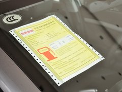 思域 2013款 1.8L 自动 十周年纪念导航版