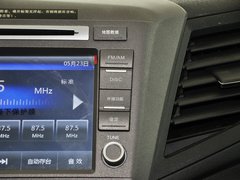 2013款 1.8L 自动 十周年纪念导航版