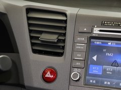 2013款 1.8L 自动 十周年纪念导航版
