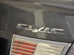 2013款 1.8L 自动 十周年纪念导航版