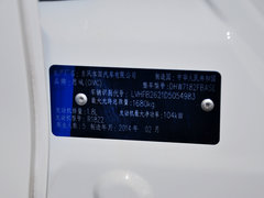 2013款 1.8L 自动 十周年纪念舒适版