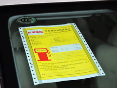 2013款 1.8L 自动 十周年纪念舒适版