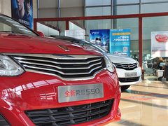 2013款 550S 1.8L 自动 启臻版