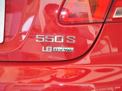 2013款 550S 1.8L 自动 启臻版