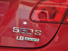 2013款 550S 1.8L 自动 启臻版