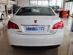 2013款 550S 1.8L 自动 启臻版