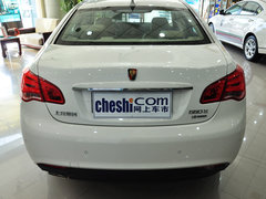 2013款 550S 1.8L 自动 启臻版