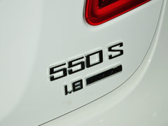 2013款 550S 1.8L 自动 启臻版