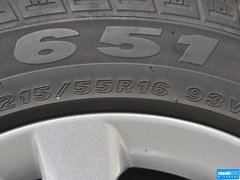 2013款 550S 1.8L 自动 启臻版