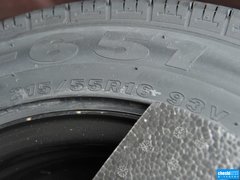2013款 550S 1.8L 自动 启臻版