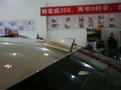 2013款 550S 1.8L 手动 启逸版