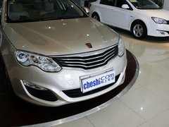 2013款 550S 1.8L 手动 启逸版