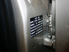 2013款 550S 1.8L 手动 启逸版