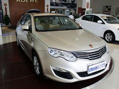 2013款 550S 1.8L 手动 启逸版