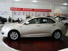 2013款 550S 1.8L 手动 启逸版