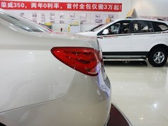 2013款 550S 1.8L 手动 启逸版